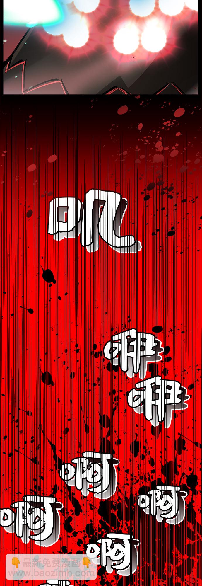 第19话28