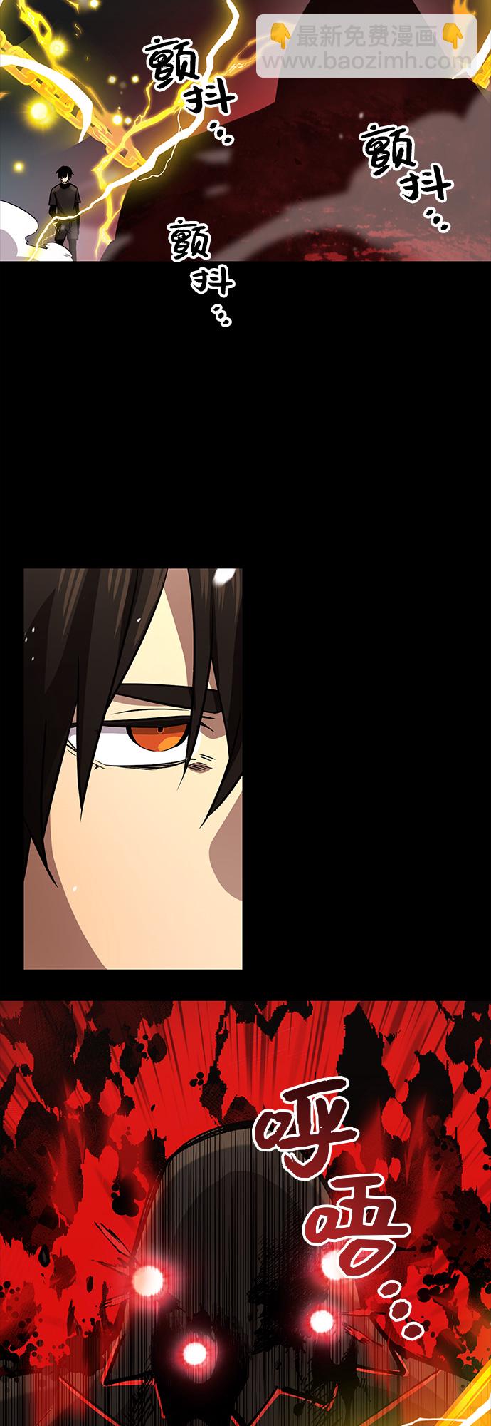 第19话30