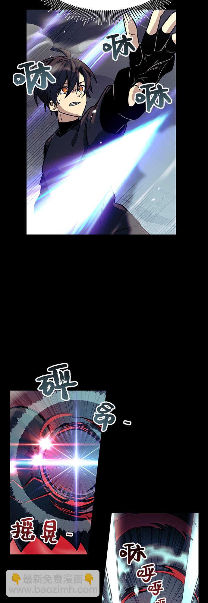 第19话43