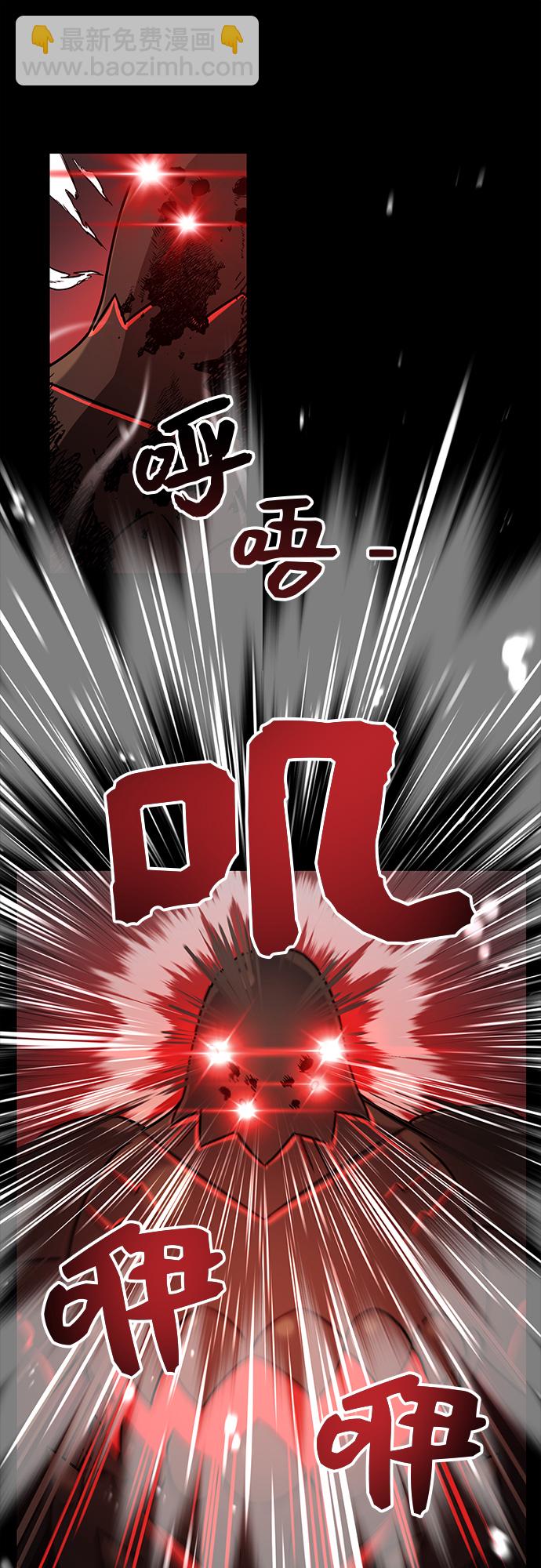 第19话47