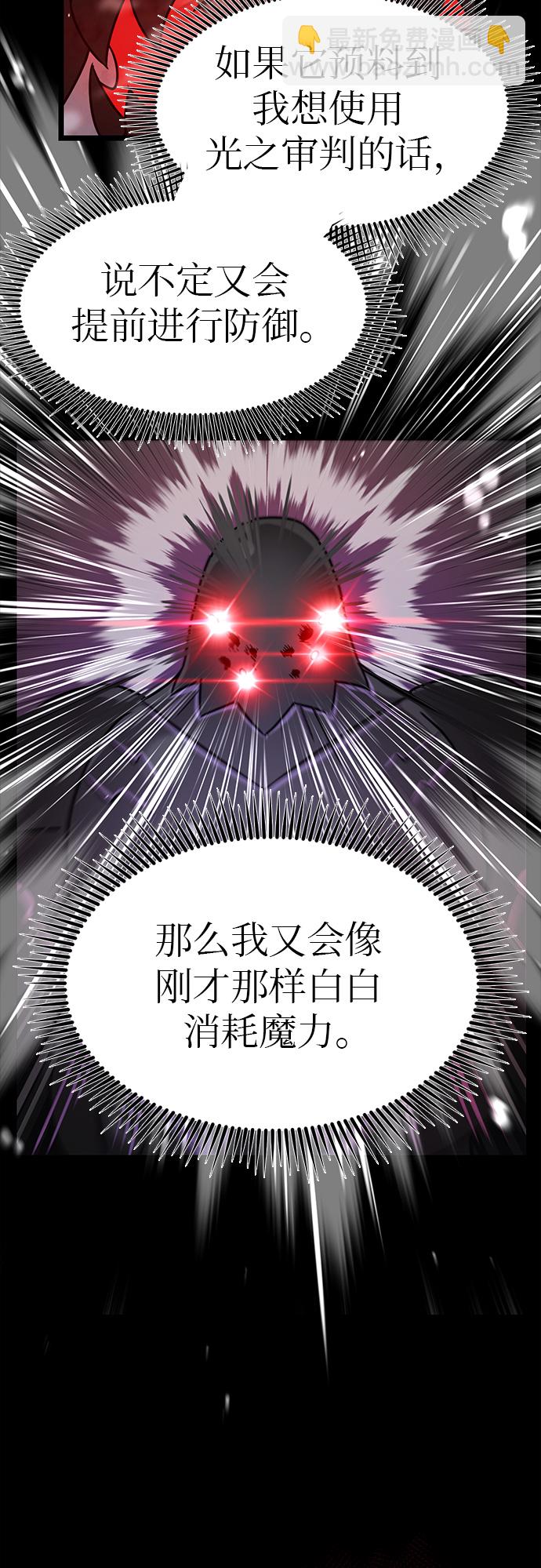 第19话58
