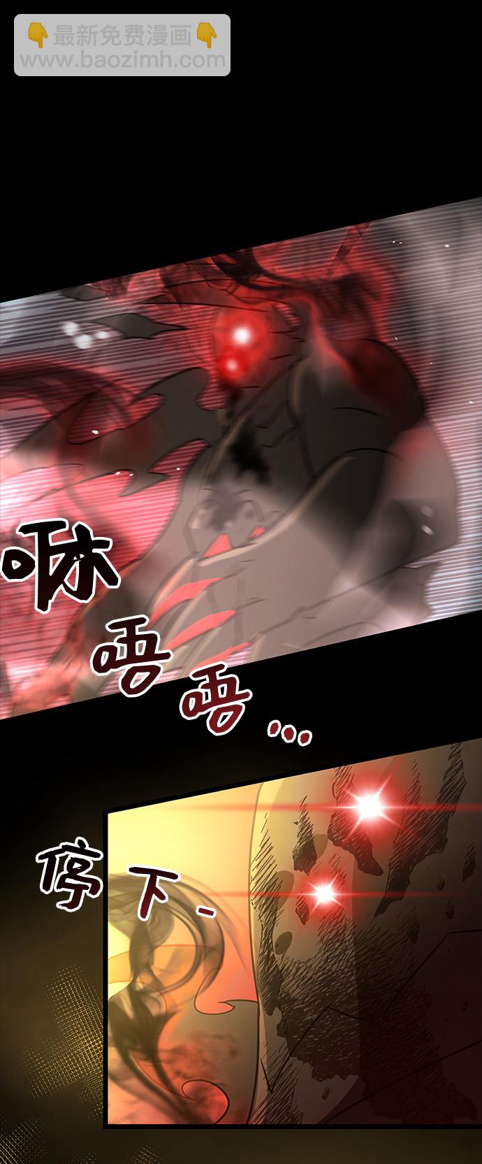 第19话63