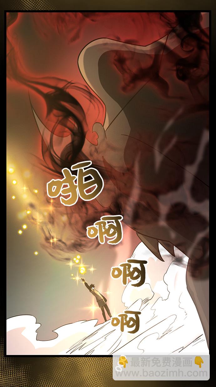 第19话65