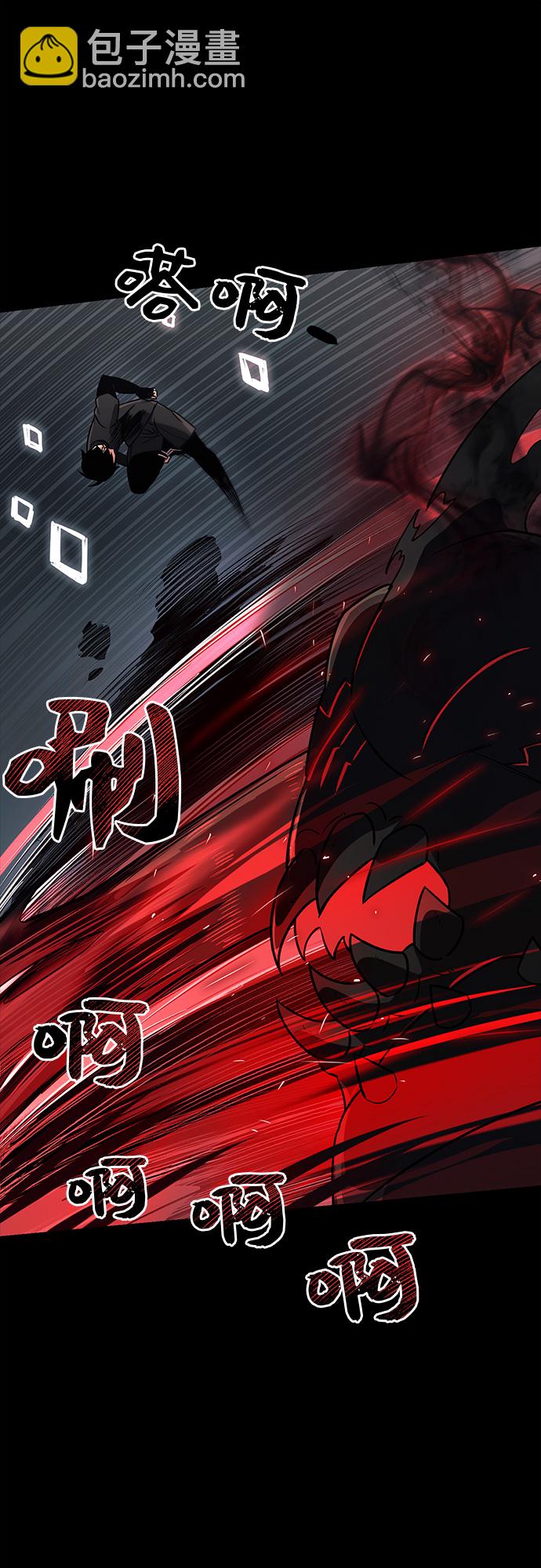 第19话7