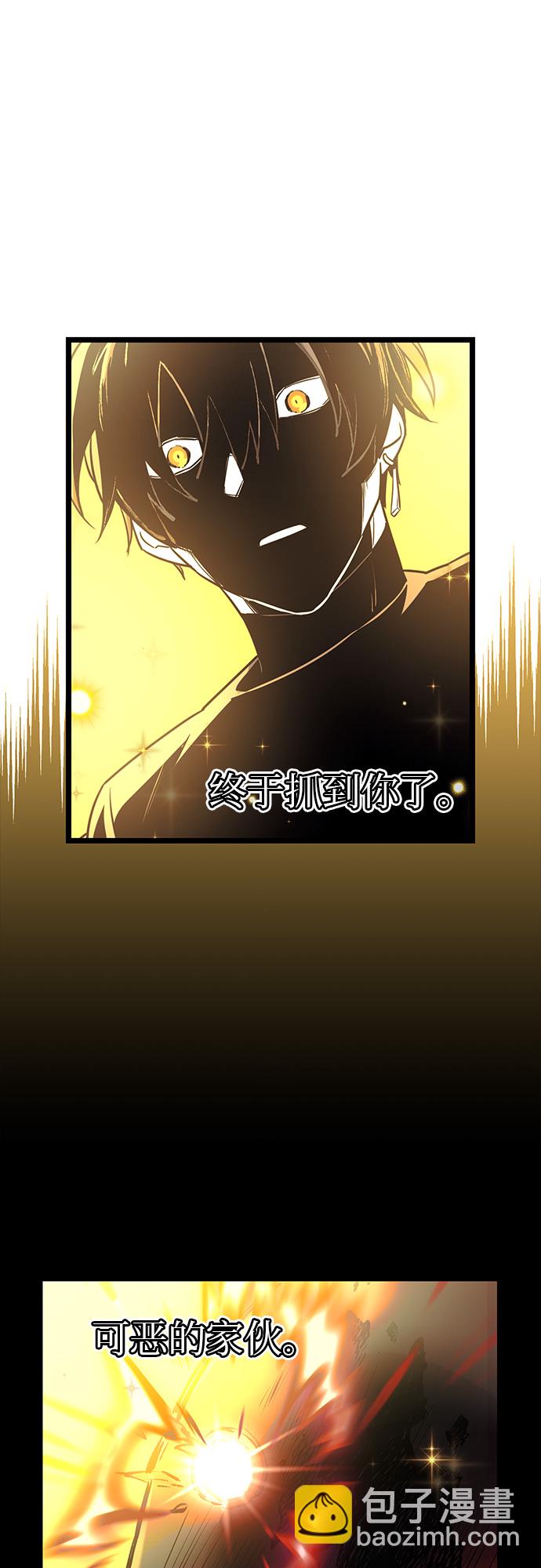第19话73