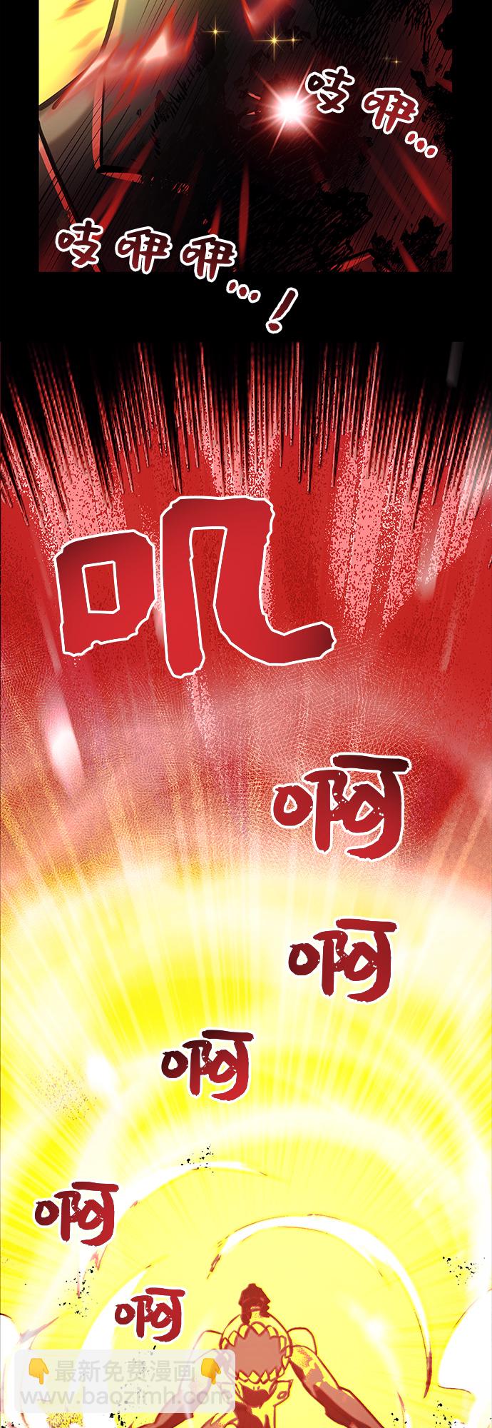第19话74