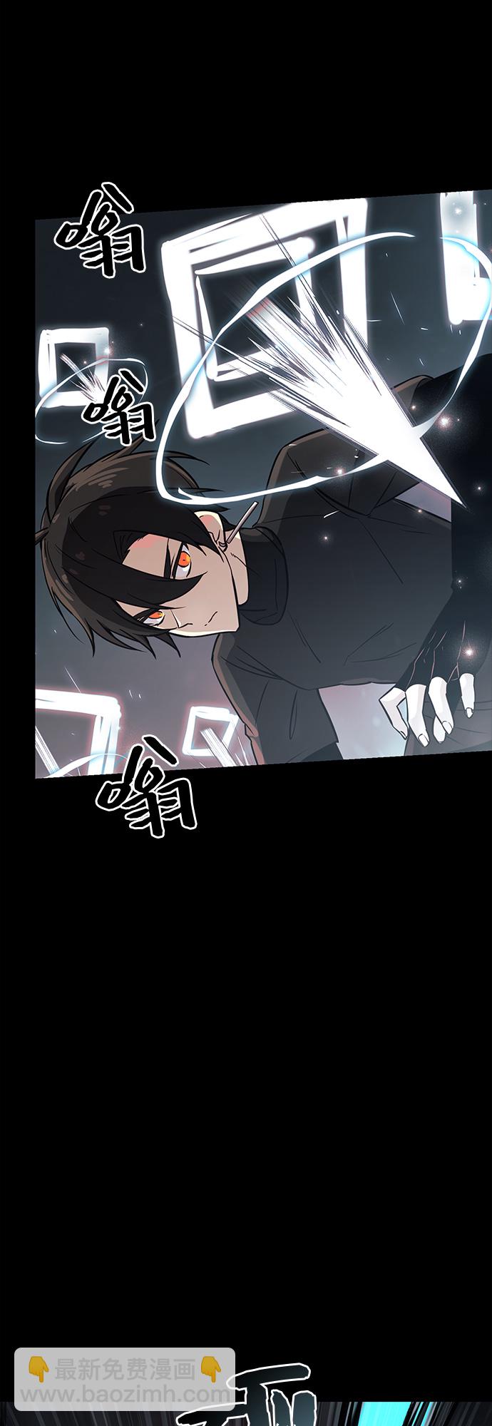 第19话8