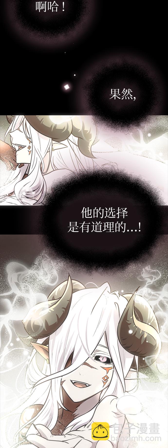 第19话87