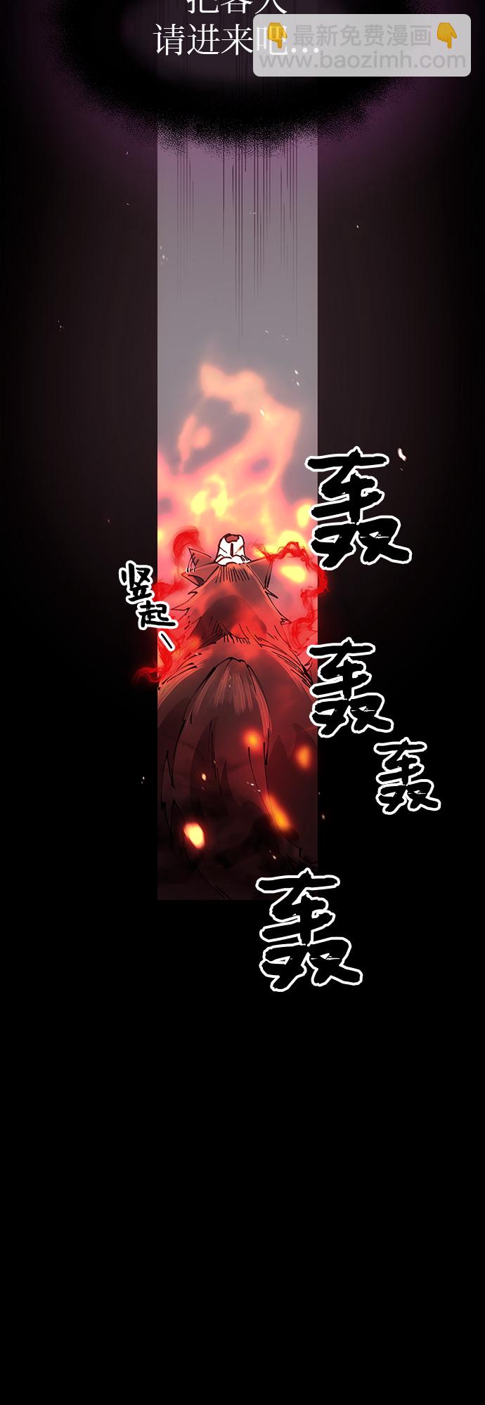 第20话14