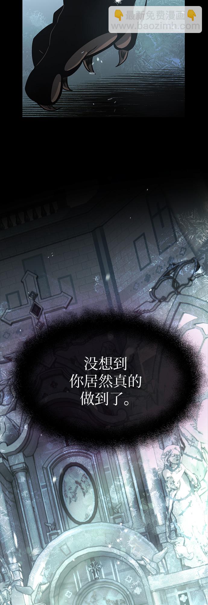 第20话20