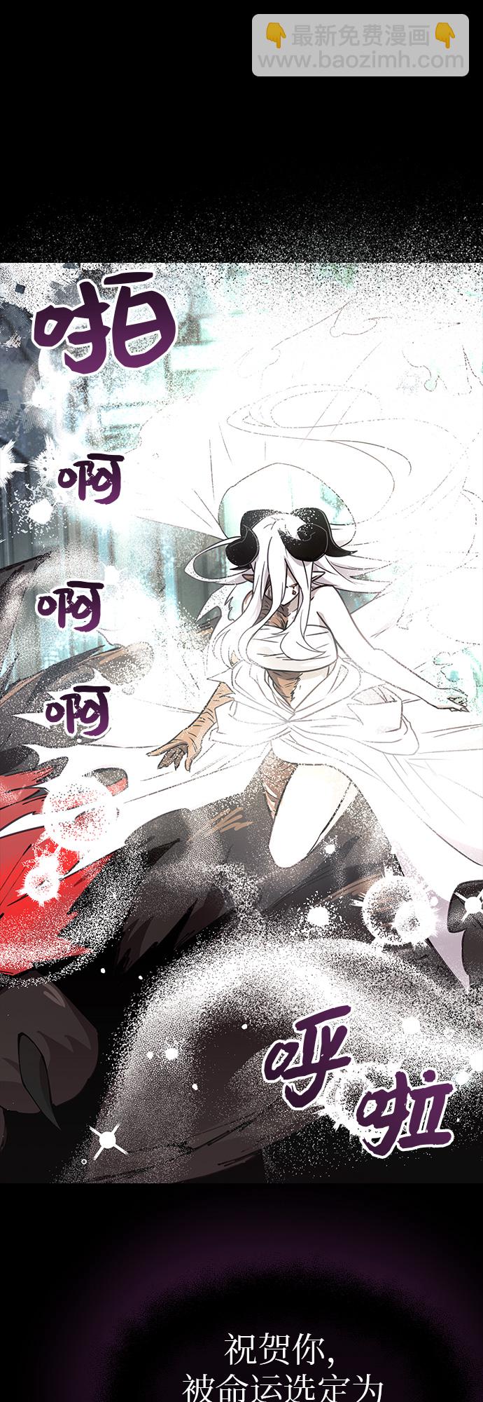 第20话22