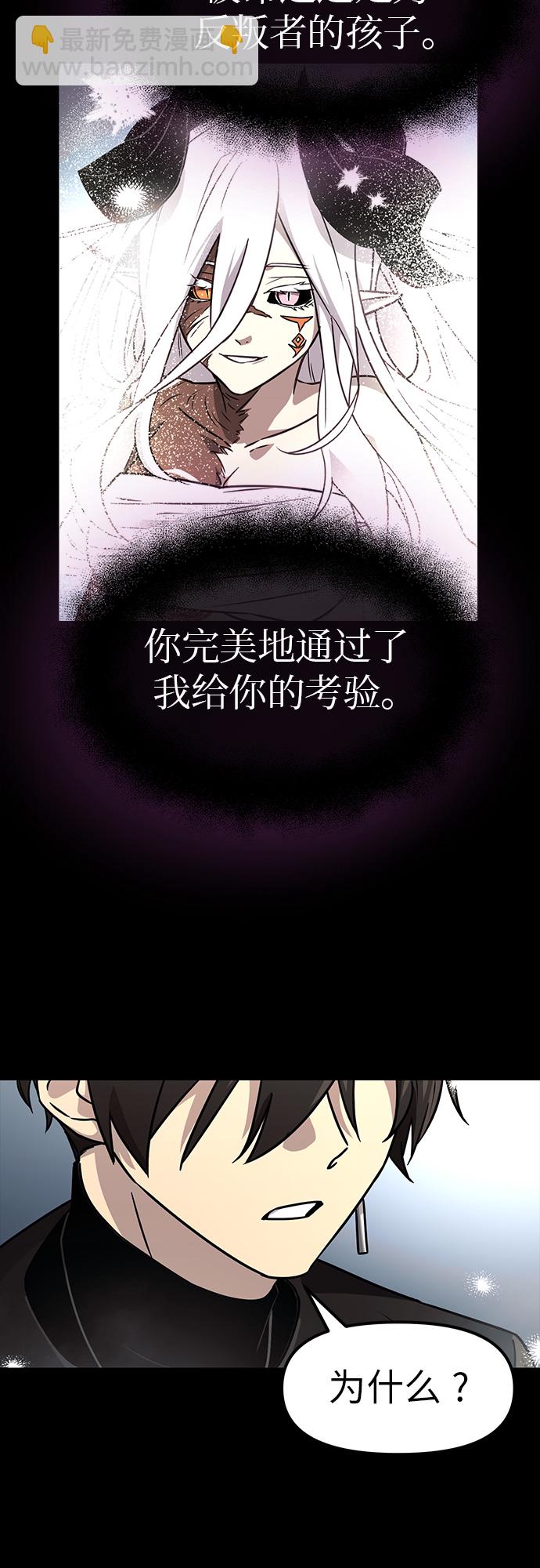 第20话23