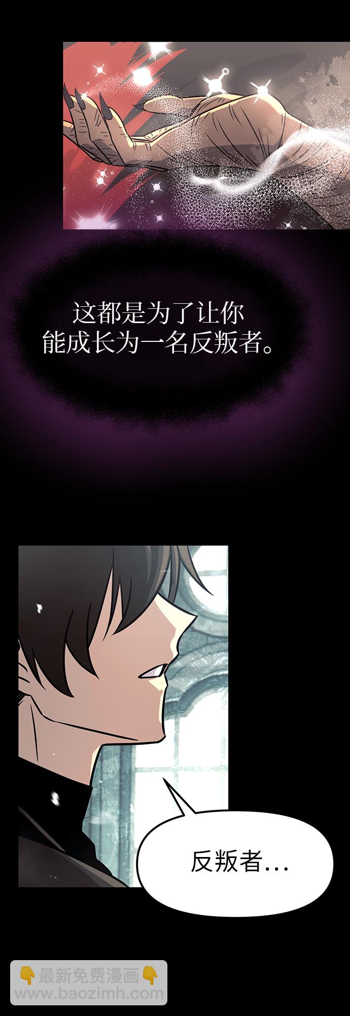 第20话26