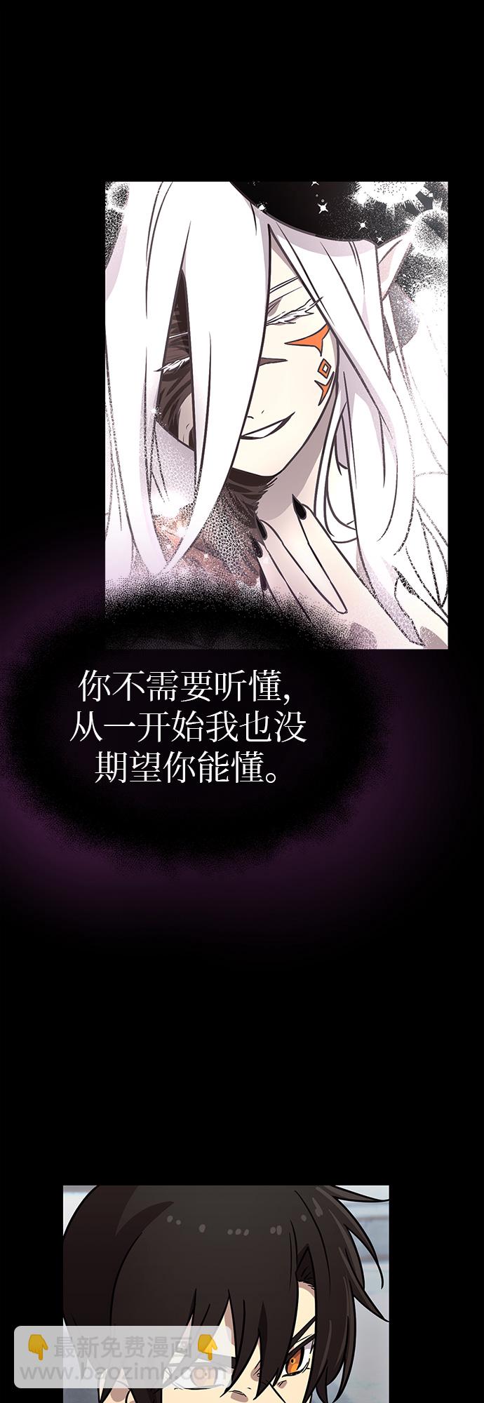 第20话32