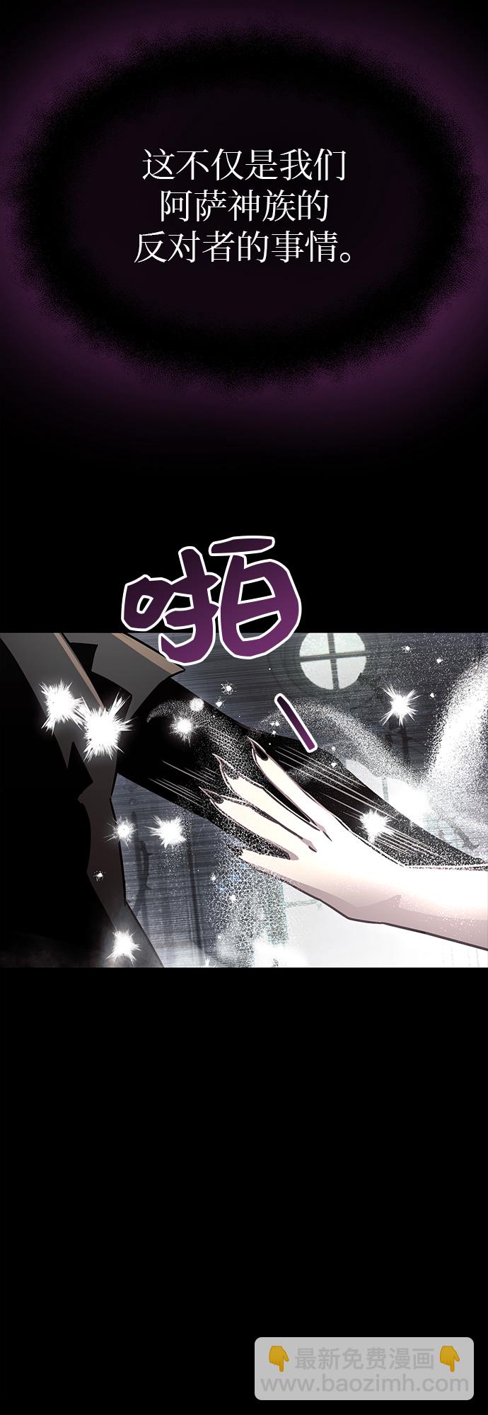 第20话36