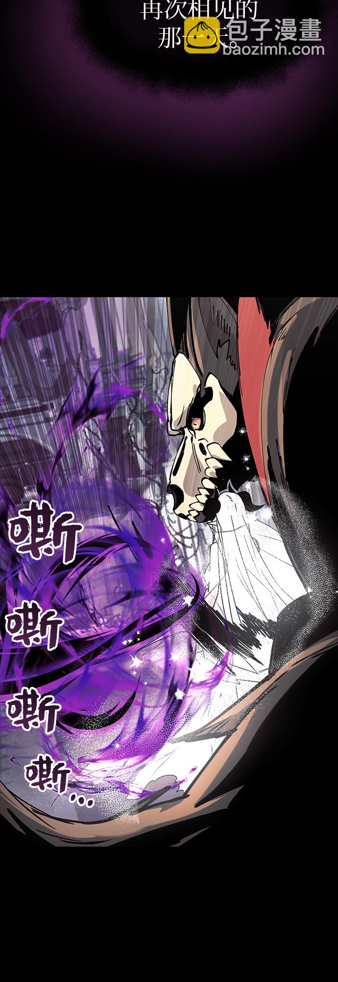 第20话40