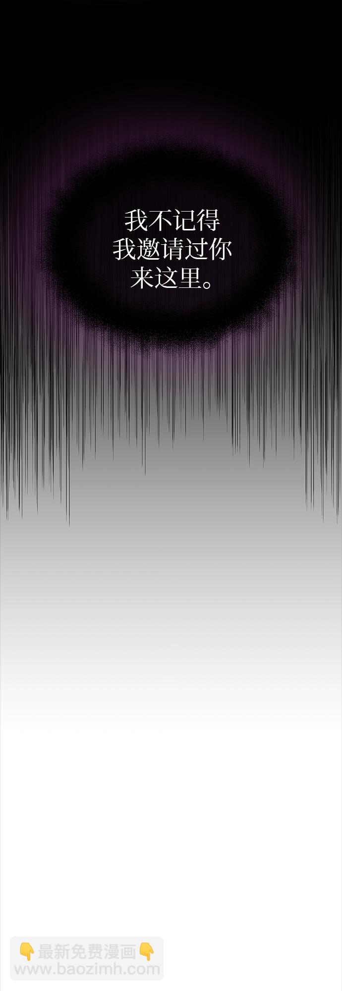 第20话43