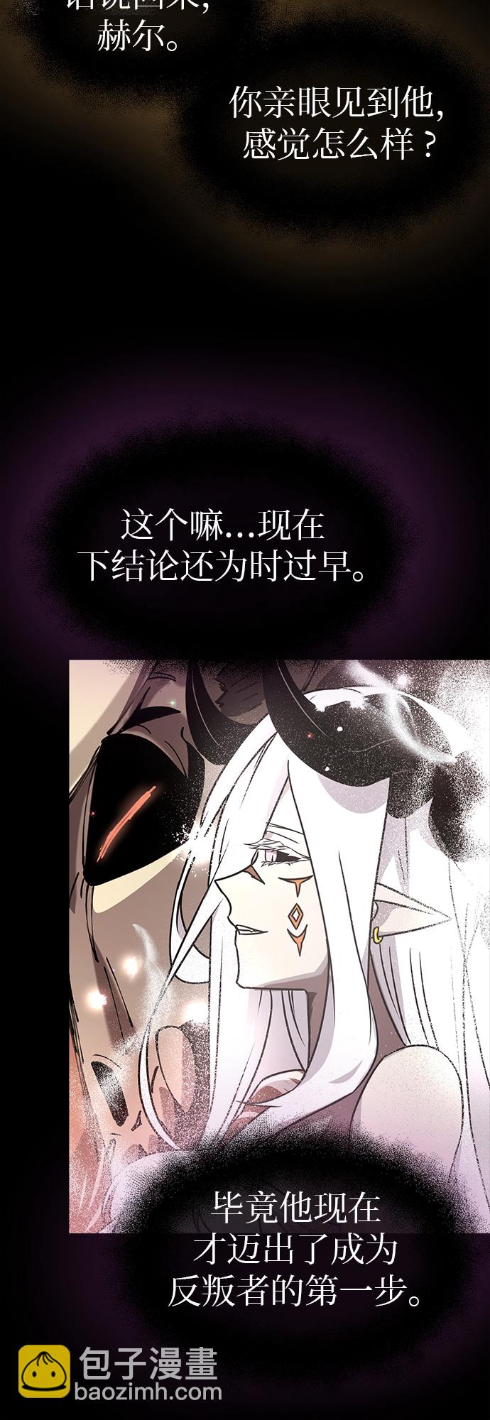 第20话55