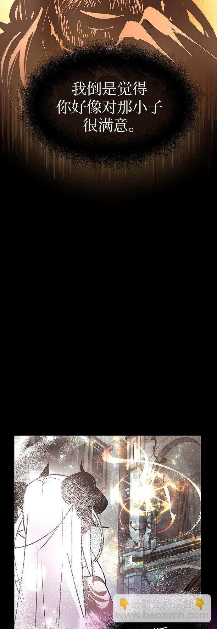 第20话57