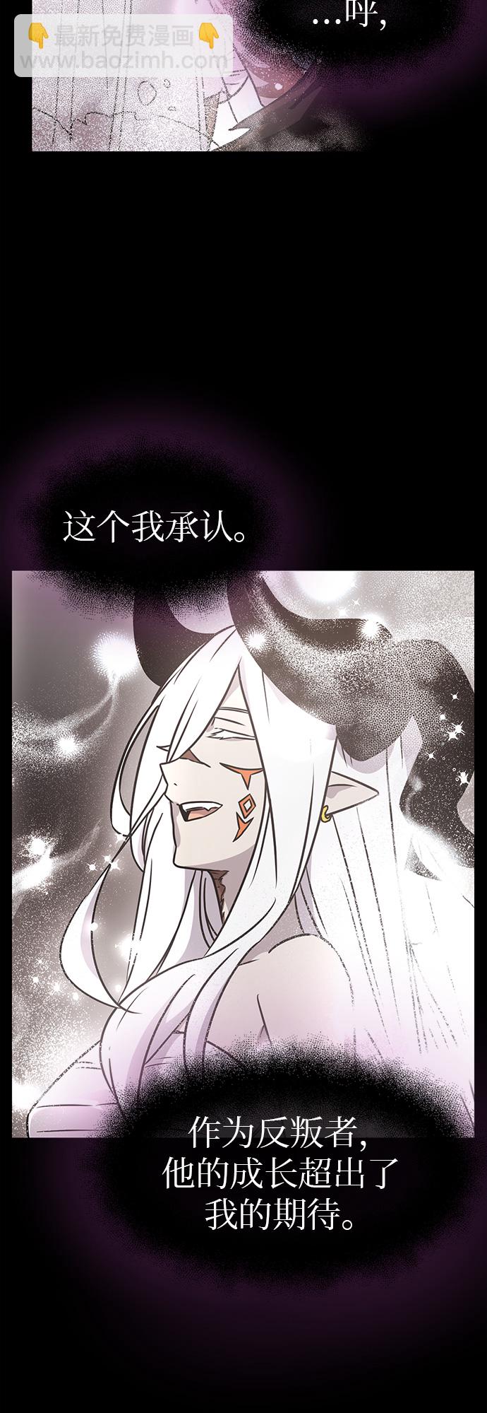 第20话58