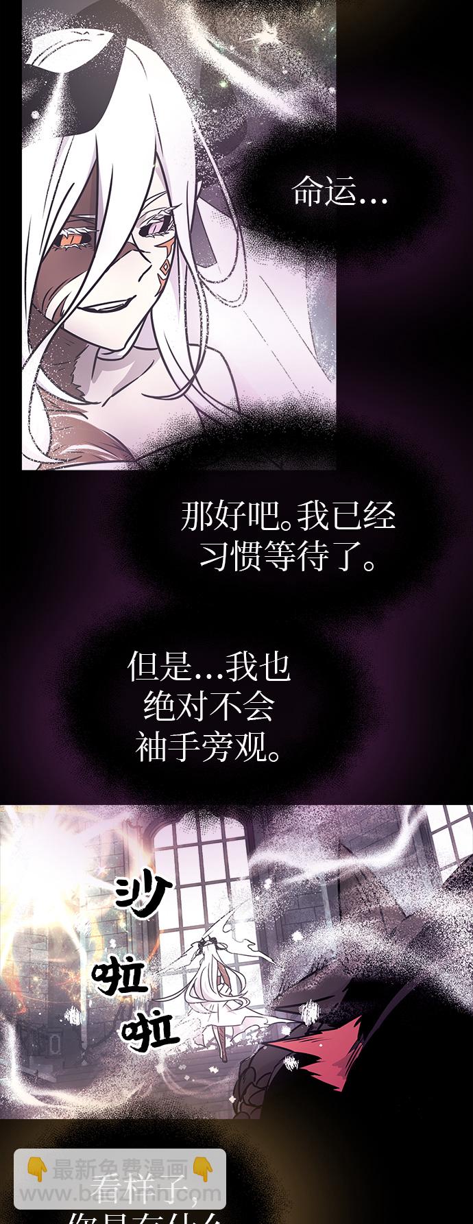 第20话69