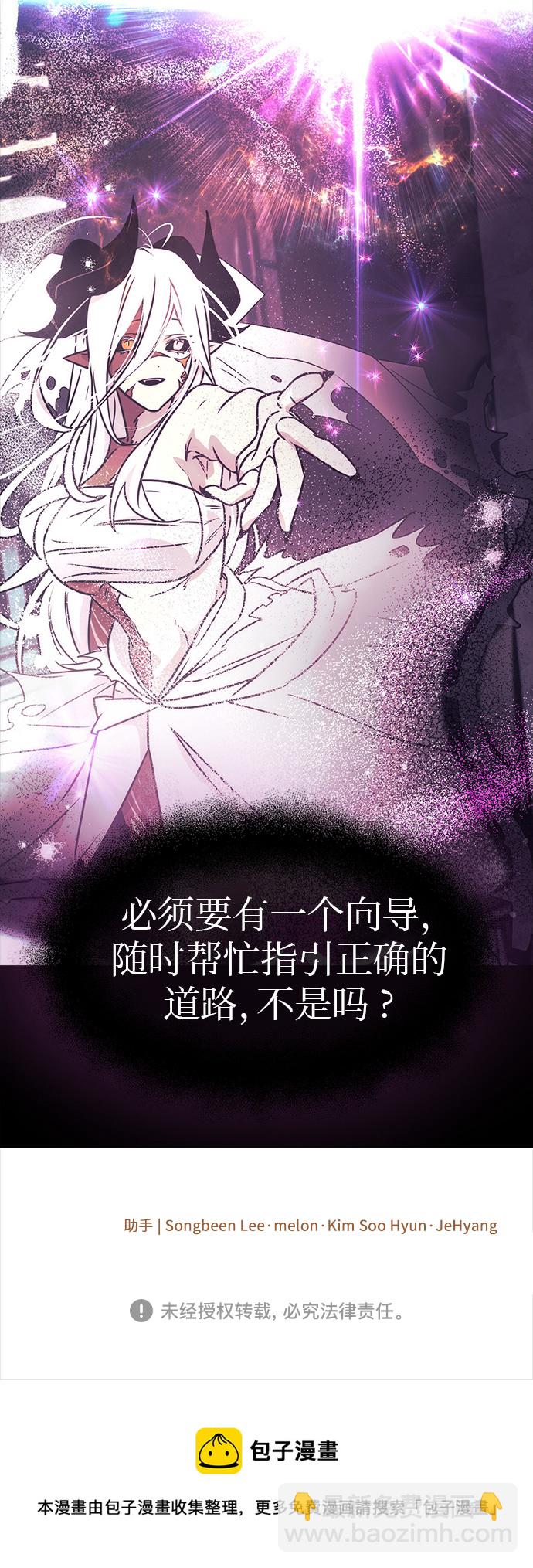 第20话72