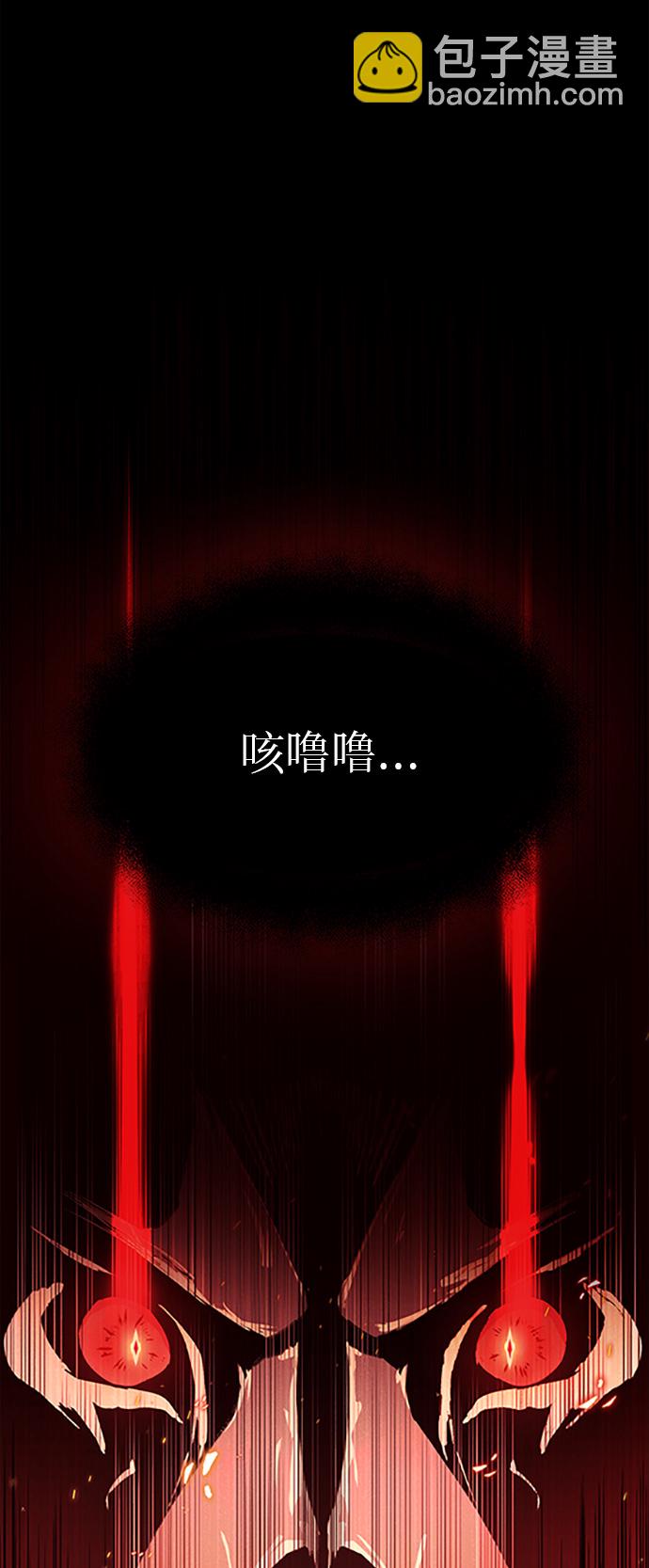 第20话9