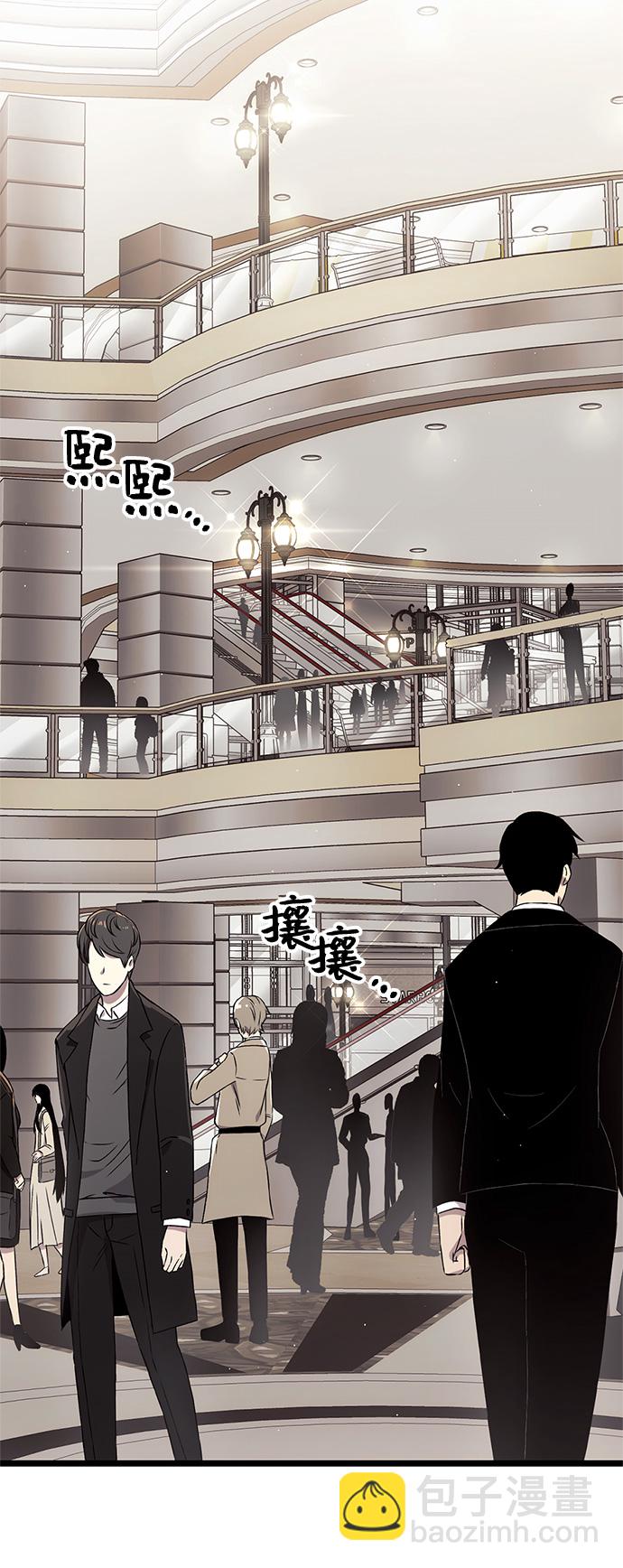 第21话1