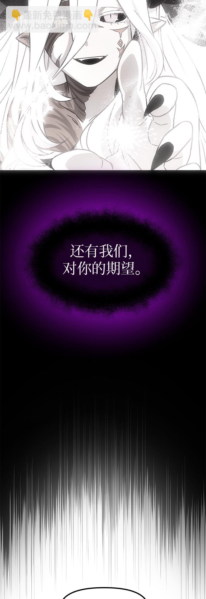 第21话12