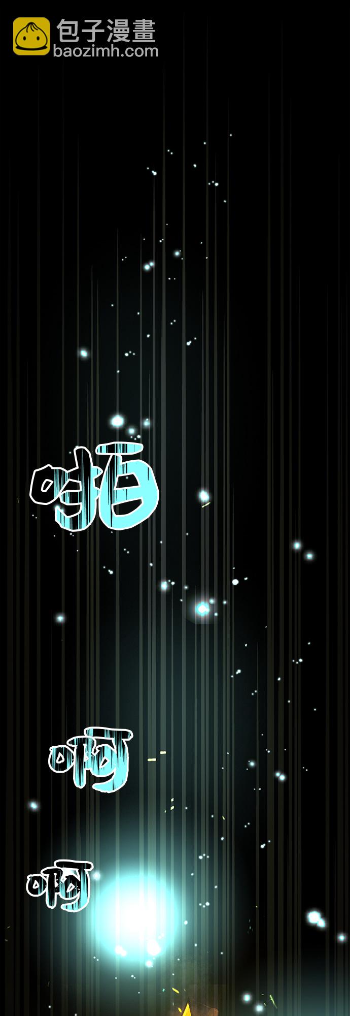第21话36