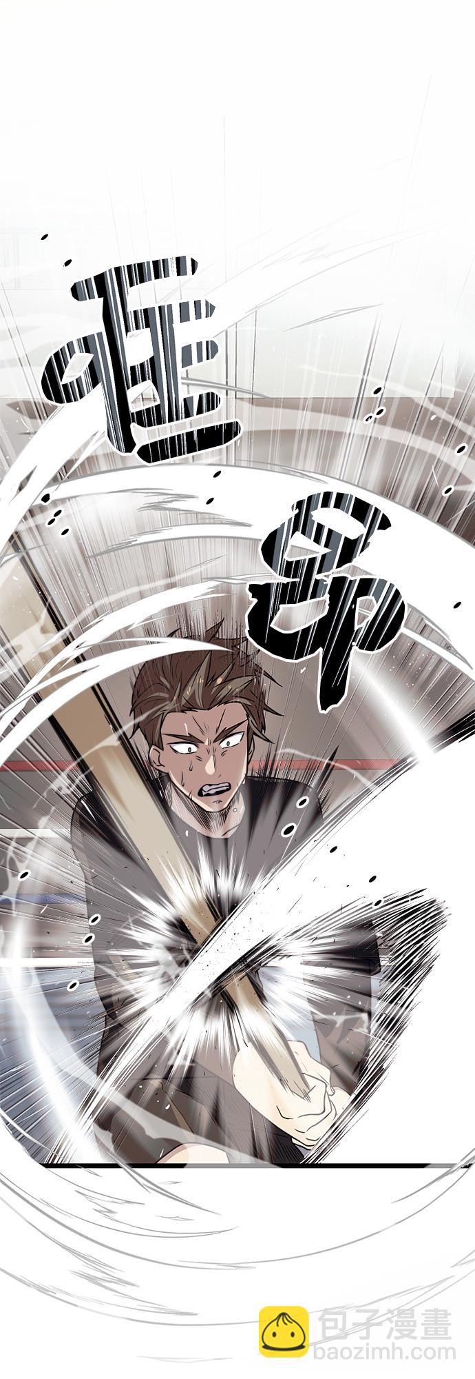 第21话41