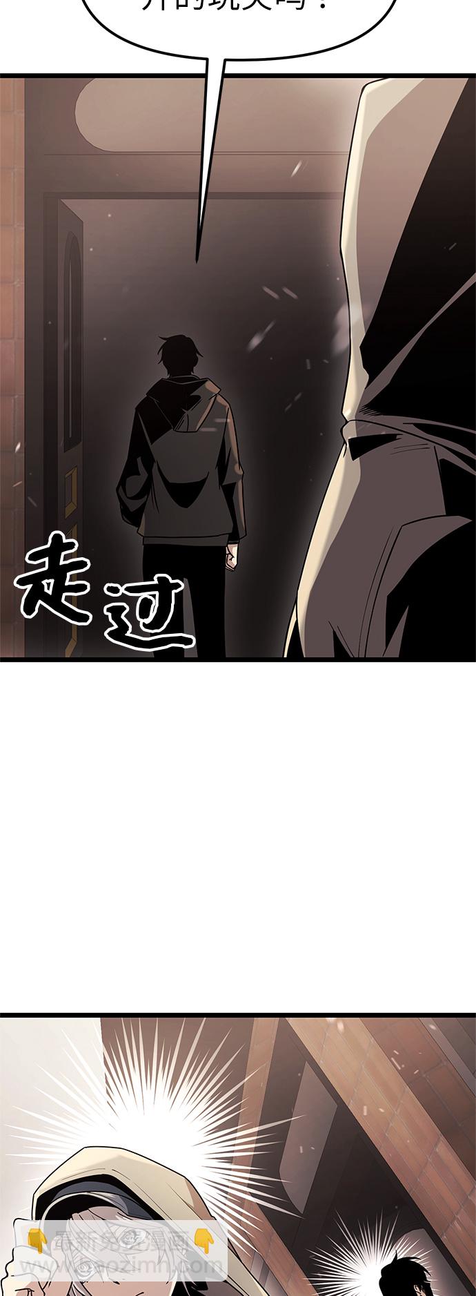 第21话61