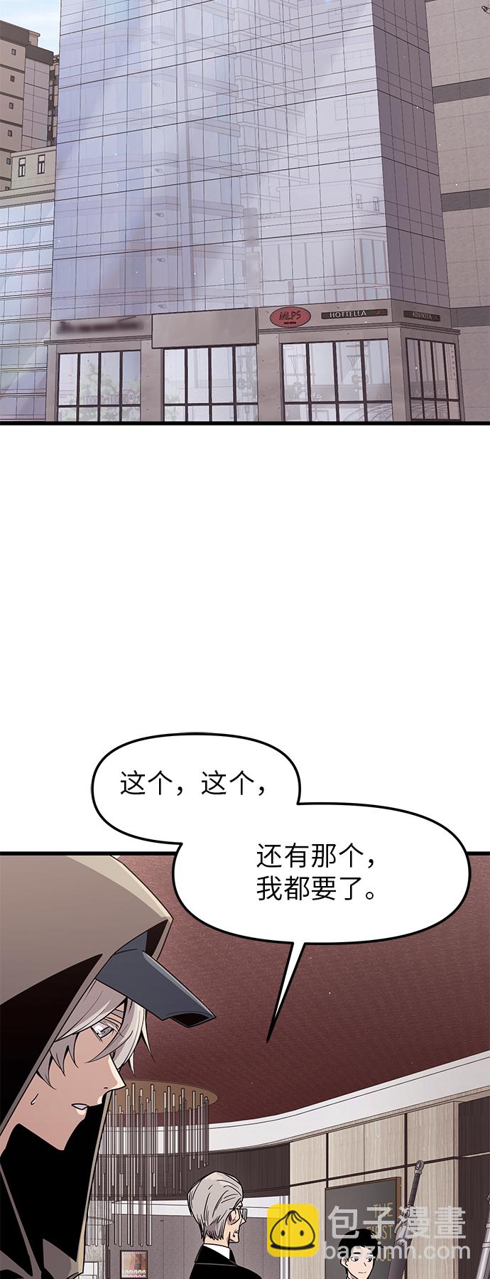 第22话1