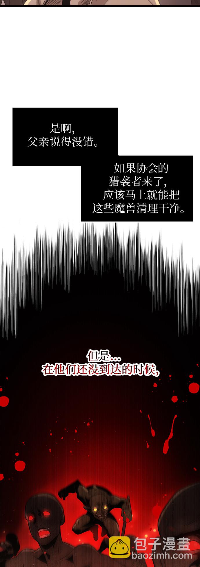 第22话15