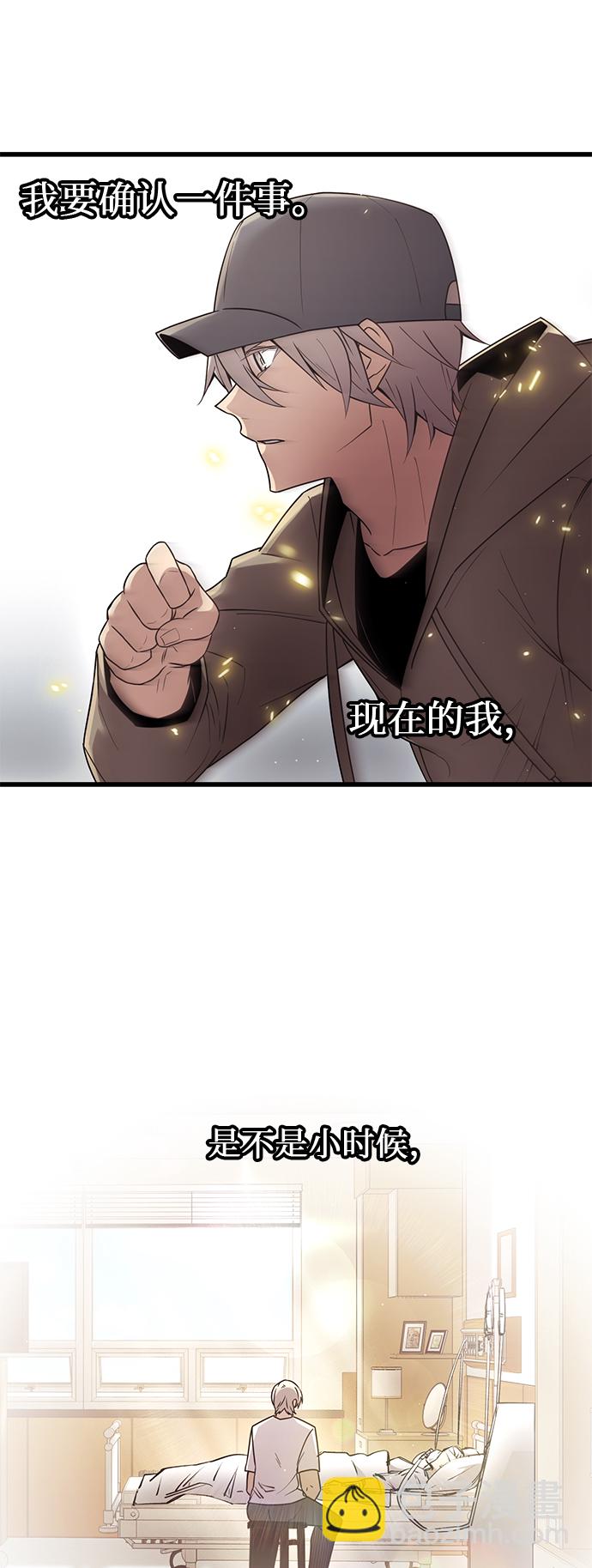 第22话19