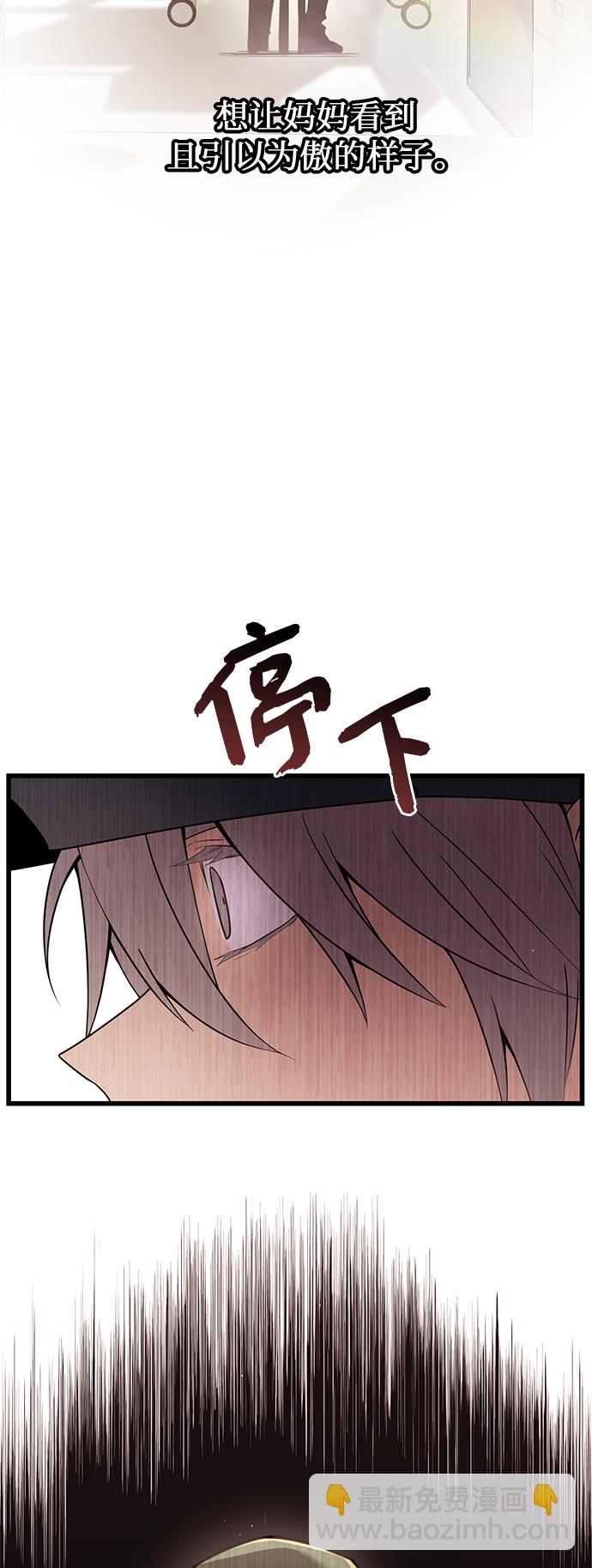 第22话20