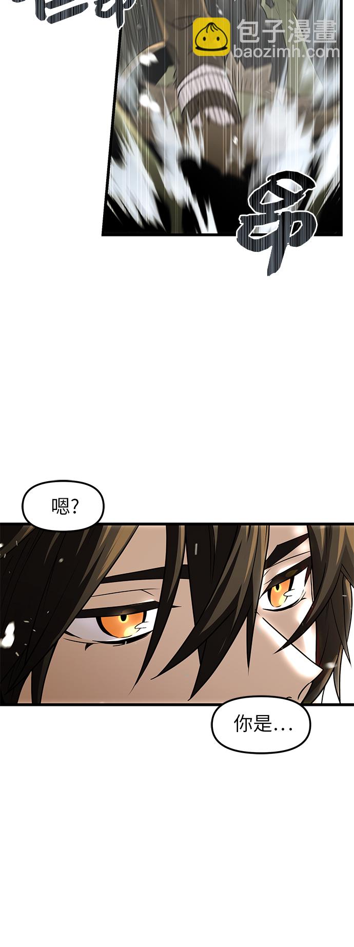 第22话45