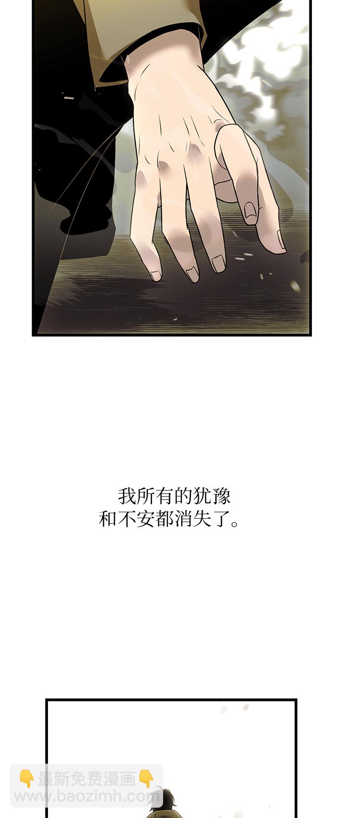 第22话58