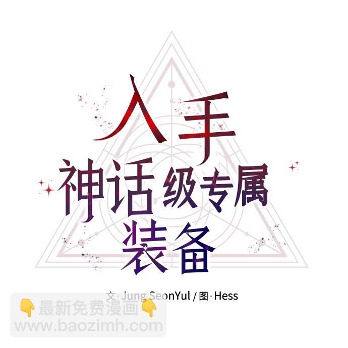 第24话15