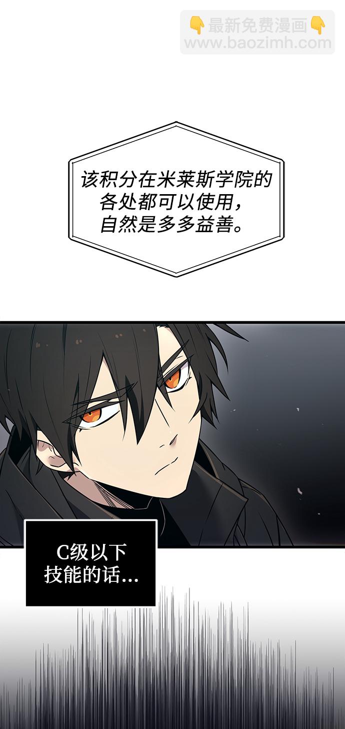 第24话25