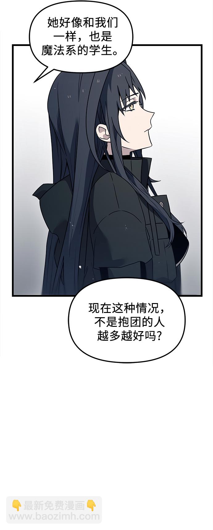 第24话38