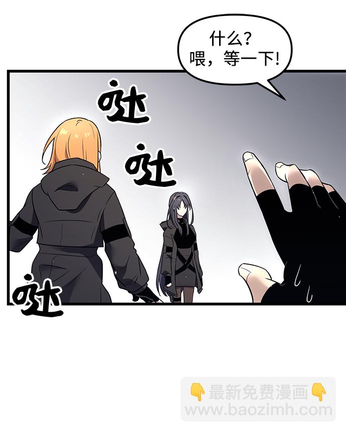 第24话50