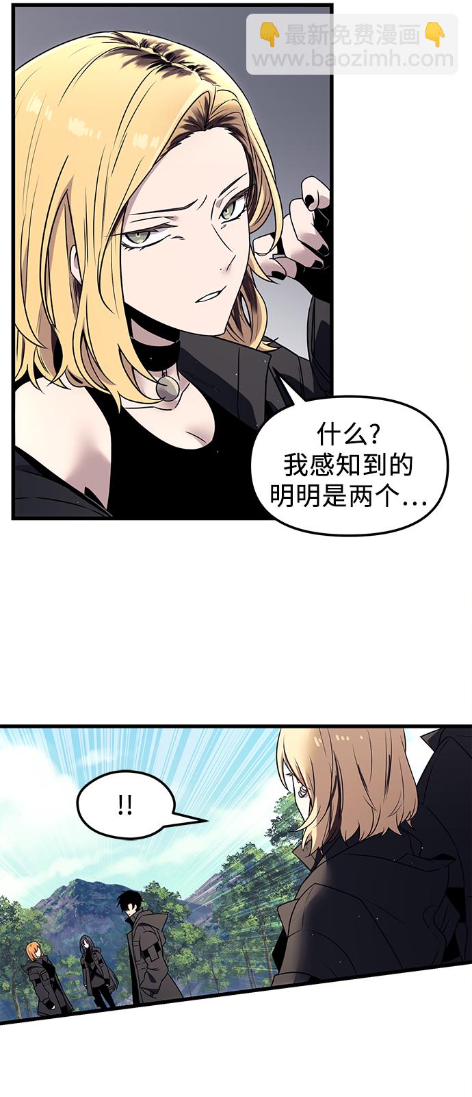 第24话58