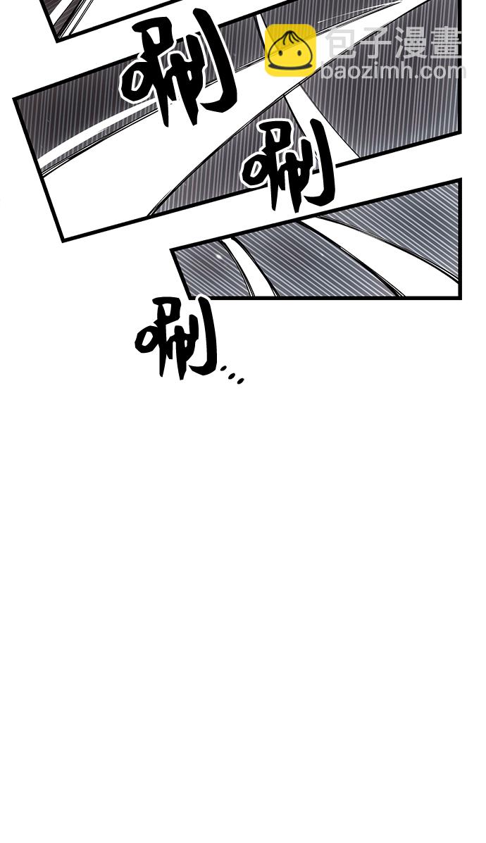 第24话73