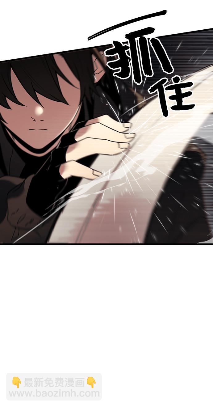 第24话75