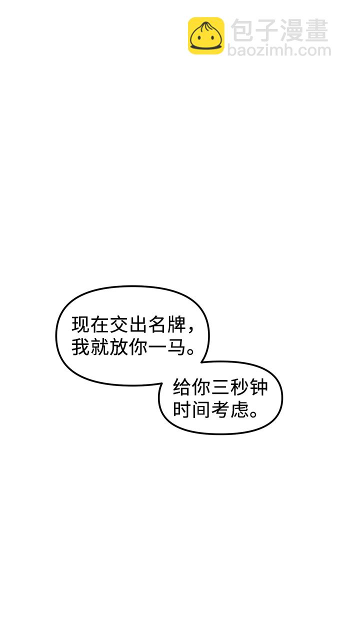 第25话1