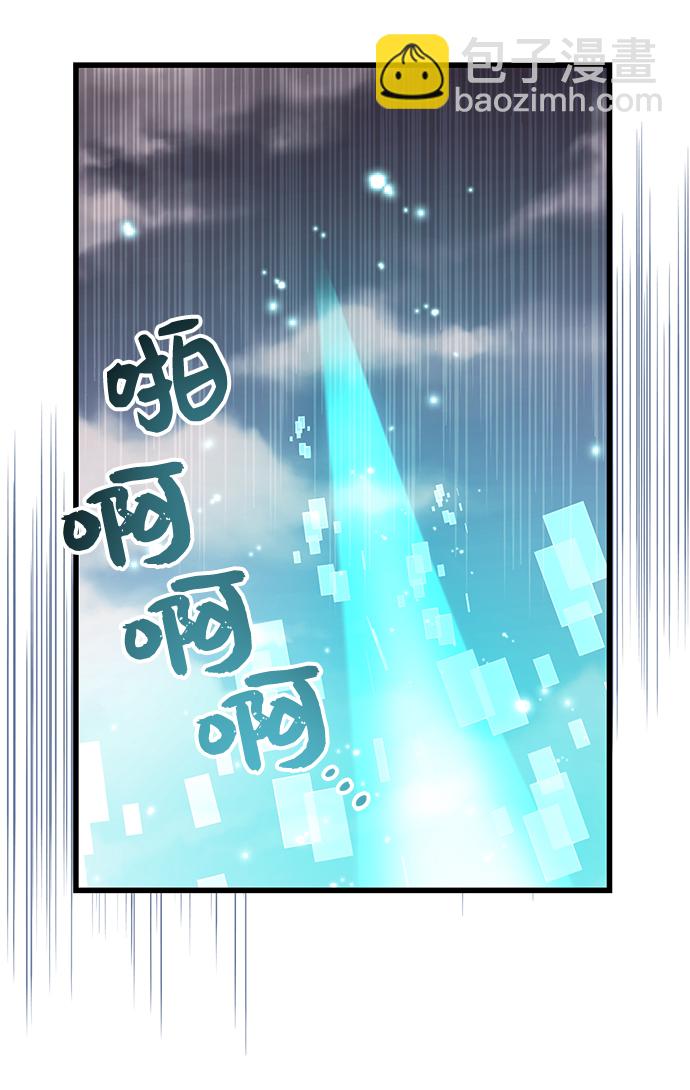 第25话10