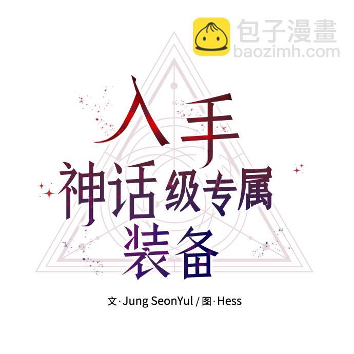 第25话17