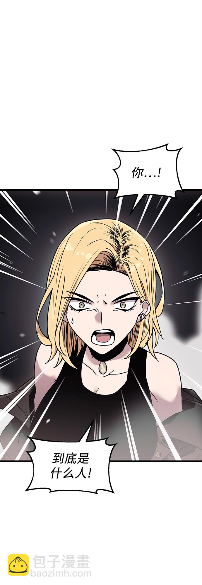 第25话18