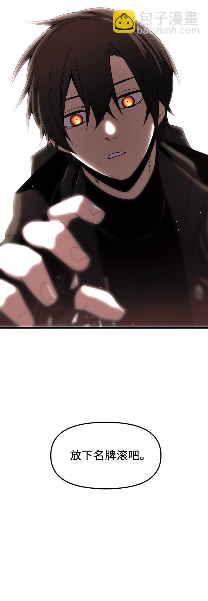 第25话2